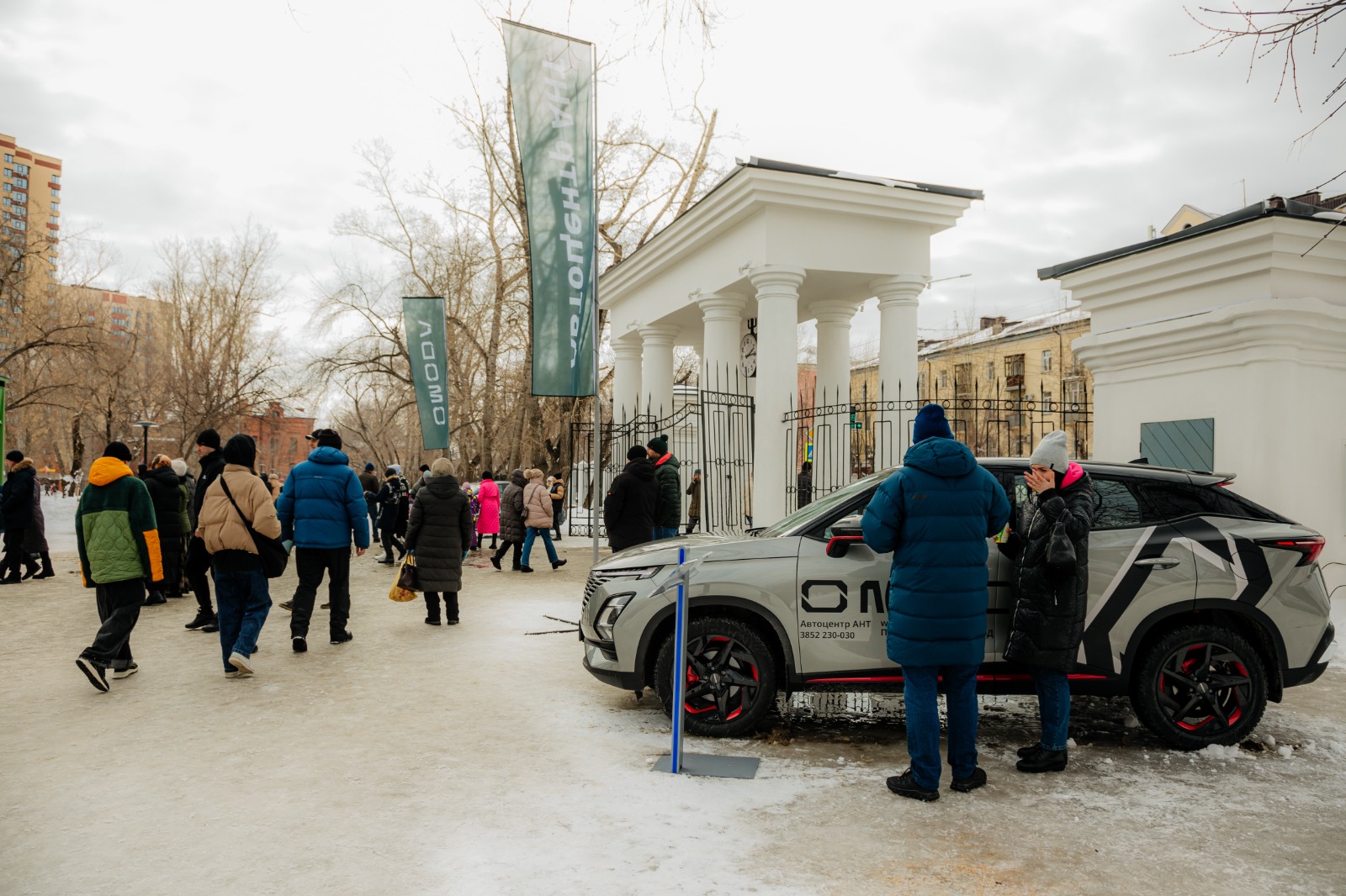 Автоцентр АНТ — 17 марта с 11.00 до 16.00 дилерский центр OMODA Автоцентр  АНТ приглашает на «Самую Русскую Масленицу» в парк «Изумрудный»